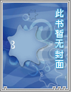 悟空看私聊